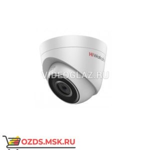 HiWatch DS-I453 (2.8 mm): Купольная IP-камера