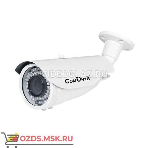 ComOnyX CO-LS1225Pv2: IP-камера уличная