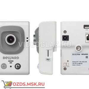 Beward B12CRW(2.5 mm): Wi-Fi камера