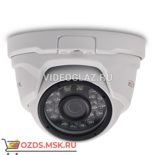 Polyvision PD-IP2-B2.8P v.2.4.2: Купольная IP-камера