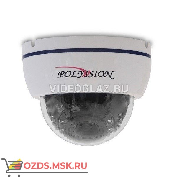 Polyvision PDM1-IP2-V12P v.2.4.4: Купольная IP-камера