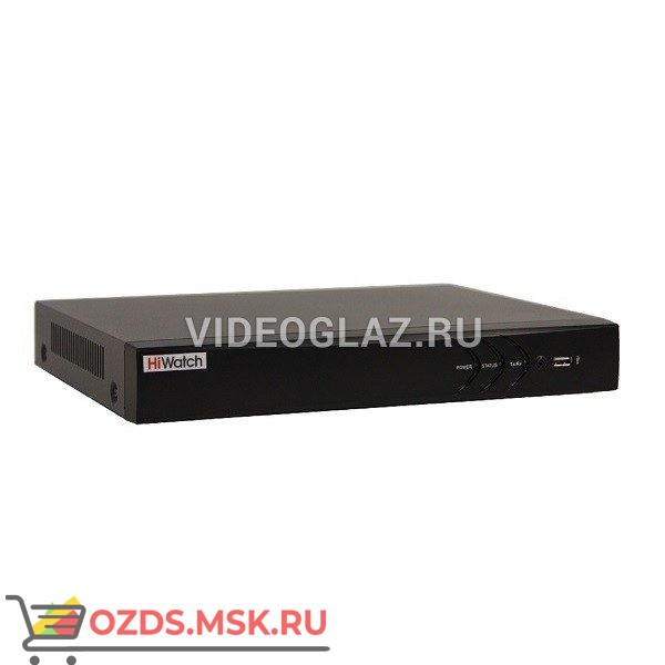 HiWatch DS-H204U(B): Видеорегистратор гибридный