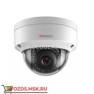 HiWatch DS-I452 (2.8 mm): Купольная IP-камера