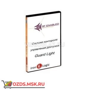 IronLogic Лицензия Guard Light - 101000L ПО