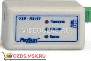 BioSmart USB-RS485 Дополнительное оборудование