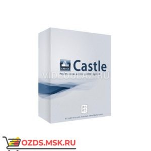 Castle Создание и печать пропусков ПАК СКУД