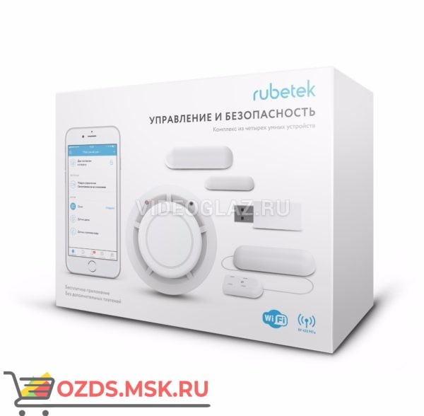 Rubetek RK-3515 Система Умный дом