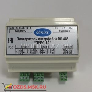 Юмирс ПИРС-1Д Дополнительное оборудование
