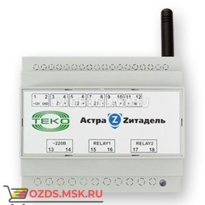 Теко Астра-Z-8245 Беспроводная система АСТРА-Zитадель (Теко)