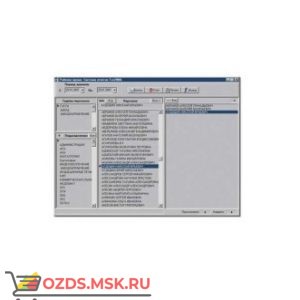 Семь печатей TSS-2000 Office (Single) ПАК СКУД TSS-2000