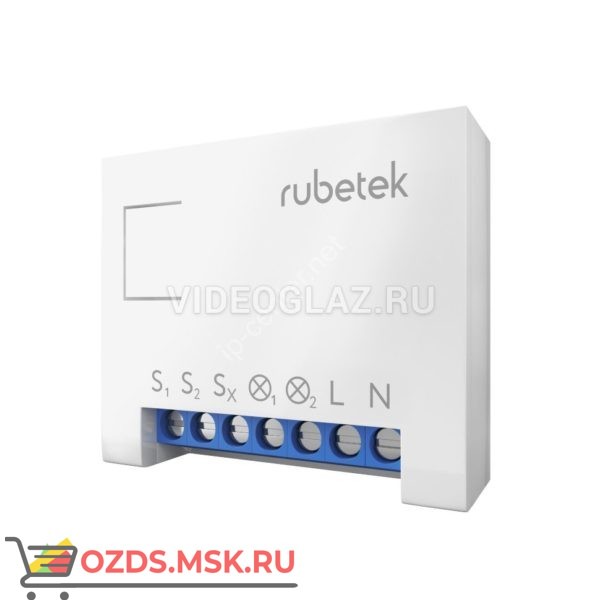 Rubetek RE-3312 Система Умный дом