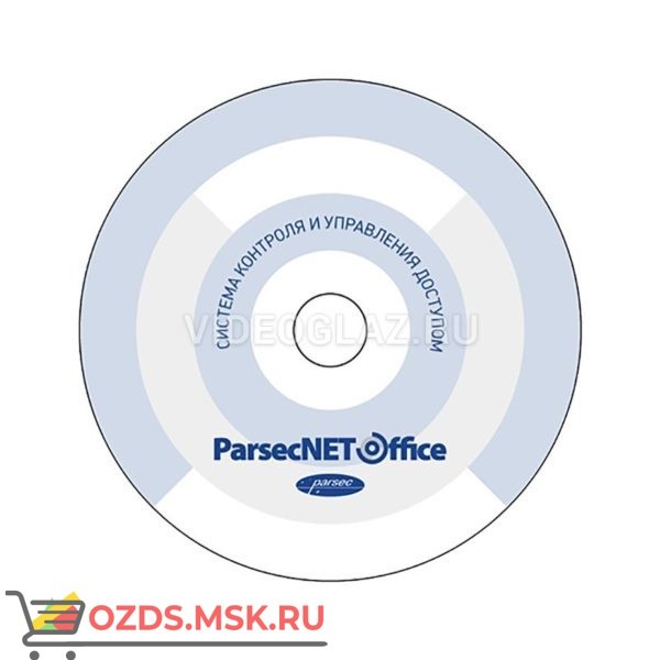 Parsec PNOffice08-PNOffice16 Программное обеспечение ParsecOffice