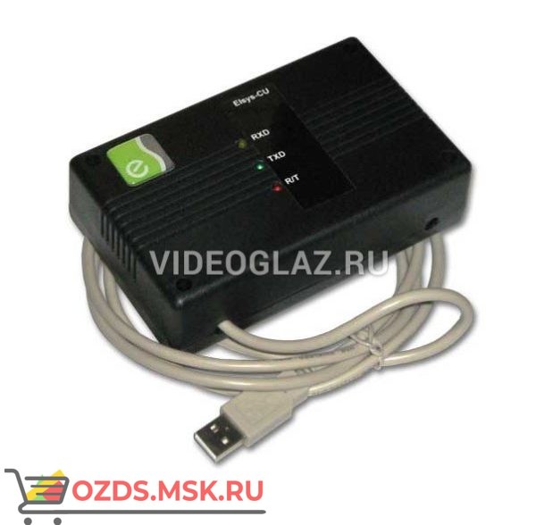 ELSYS-CU-USB232-485 Оборудование СКУД