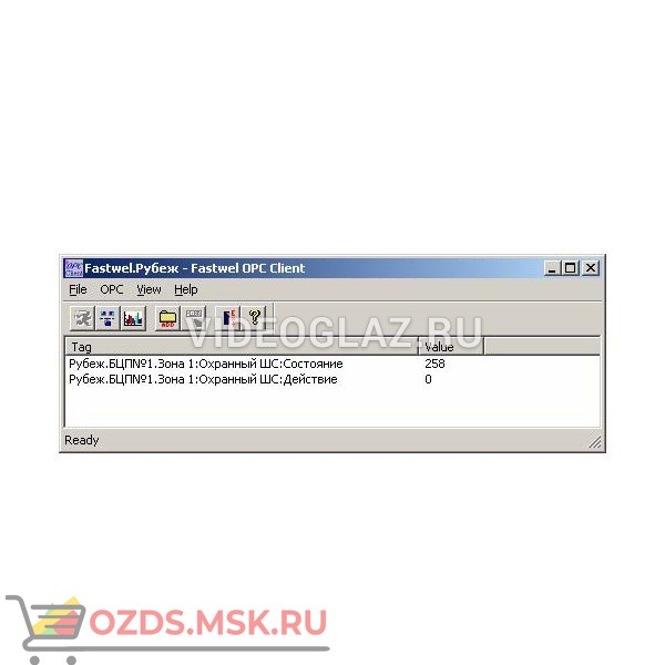 Сигма-ИС OPC Сервер “Рубеж”