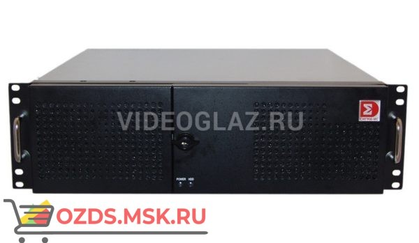 Сигма-ИС Сервер RM3-SSR