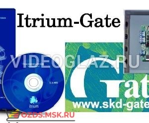 Itrium-L-AWS-Gate ПАК СКУД