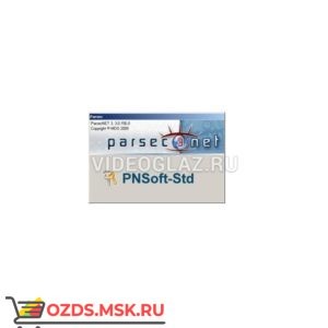 Parsec PNSoft-VI ПАК PARSEC 3.0