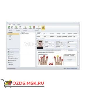 Smartec Timex Support ПАК СКУД