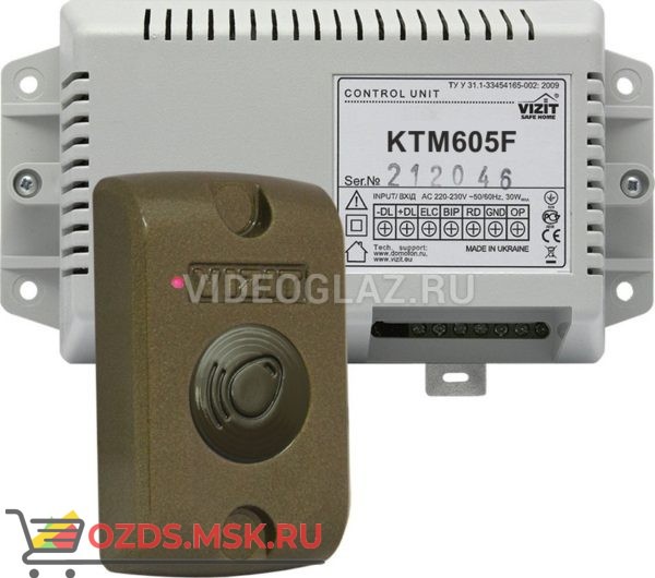 VIZIT-КТМ605F Контроллер для замка