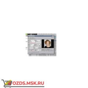 Семь печатей TSS-2000 GuestExchange ПАК СКУД TSS-2000