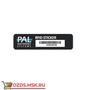 PAL-ES RFID наклейка Дополнительное оборудование