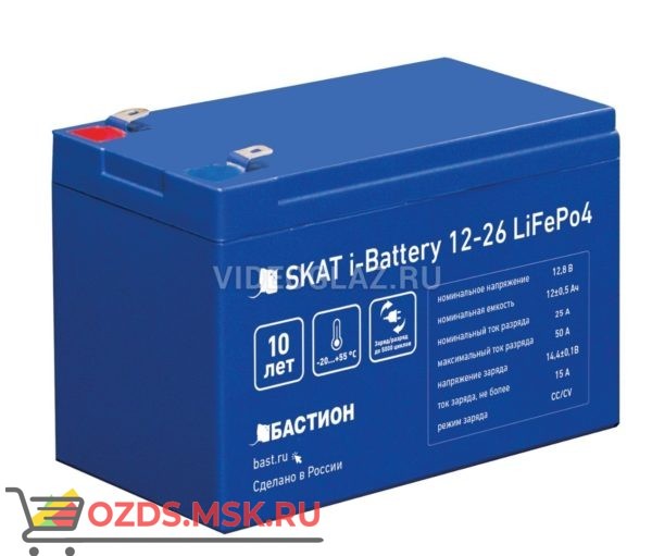 СКАТ Skat i-Battery 12-26 LiFePo4 Аккумулятор