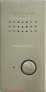 VIZIT БВД-411А Вызывная панель аудиодомофона