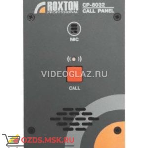 ROXTON CP-8032 Оборудование для стойки 19