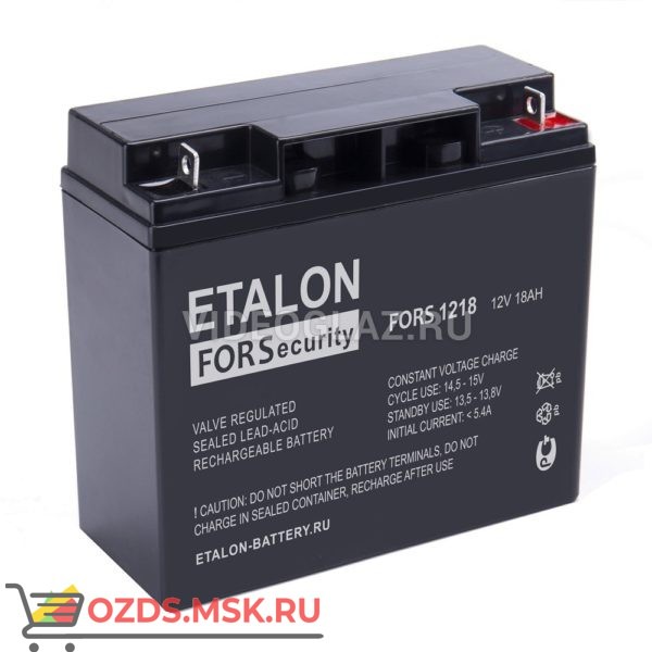 ETALON FORS 1218 Аккумулятор