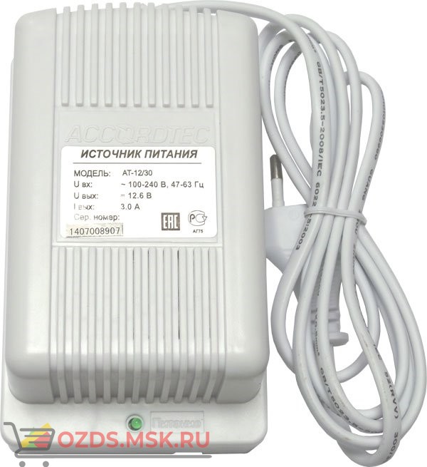 AccordTec AT-1250 белый Источник питания до 12В