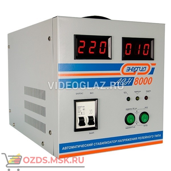 Энергия АСН-8000 Е0101-0115 Стабилизаторы напряжения