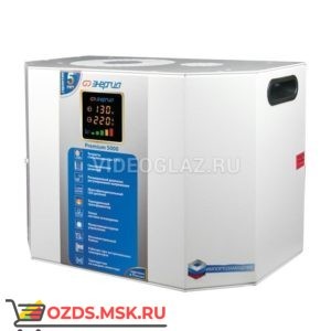 Энергия 5000 ВА Premium Е0101-0168 Стабилизаторы напряжения