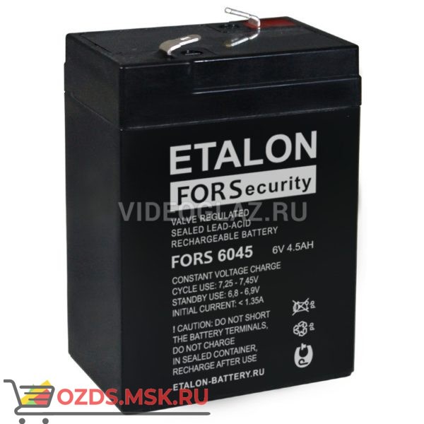 ETALON FORS 6045 Аккумулятор