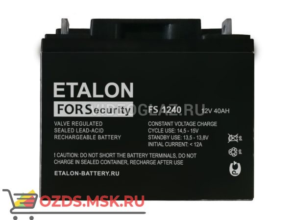 ETALON FS 1240 Аккумулятор