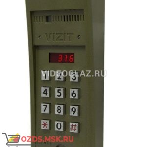VIZIT БВД-316F Вызывная панель аудиодомофона