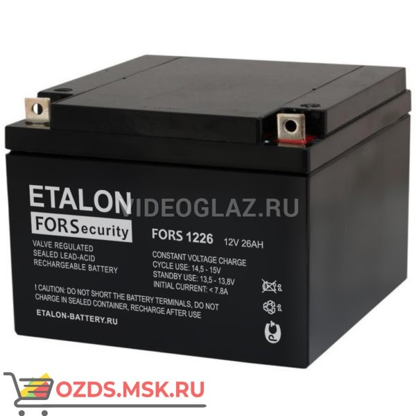 ETALON FORS 1226 Аккумулятор