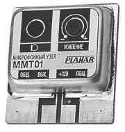 Микрофонный узел ММТ02 ПЛАНАР