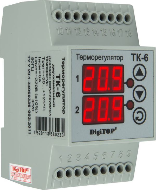 Терморегулятор ТК-6 (двухканальный)